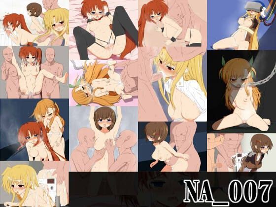 NA_007