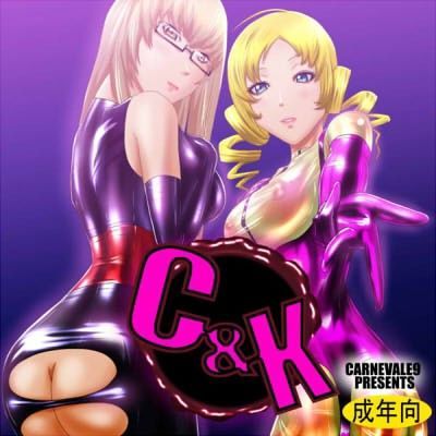 C＆K