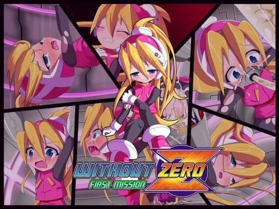 WITHOUT ZERO -FIRST MISSION-