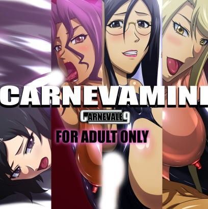 CARNEVAMINI