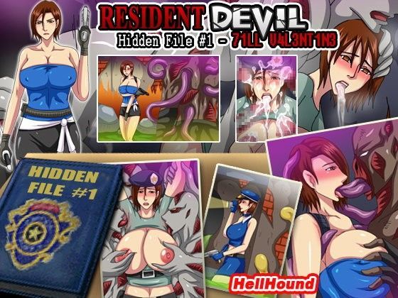 Resident Devil ［Hidden File ＃1 - 71LL V4L3NT1N3］