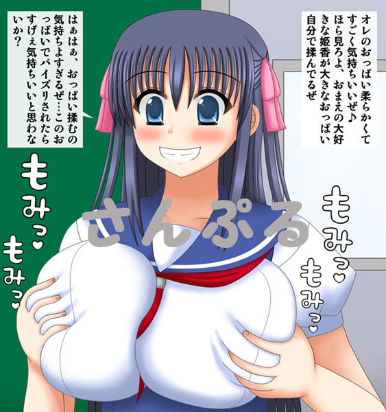 試し読み 1