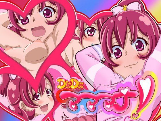 DkDKマママナ！！