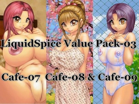 LiquidSpice ValuePack-03