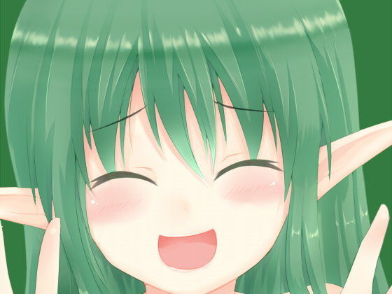 アルラウネを怒らせるな