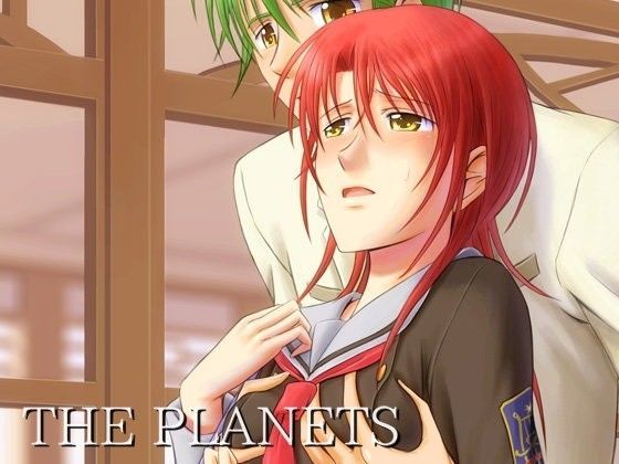 The Planets