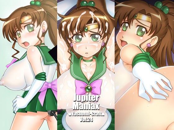 Jupiter-Maniax