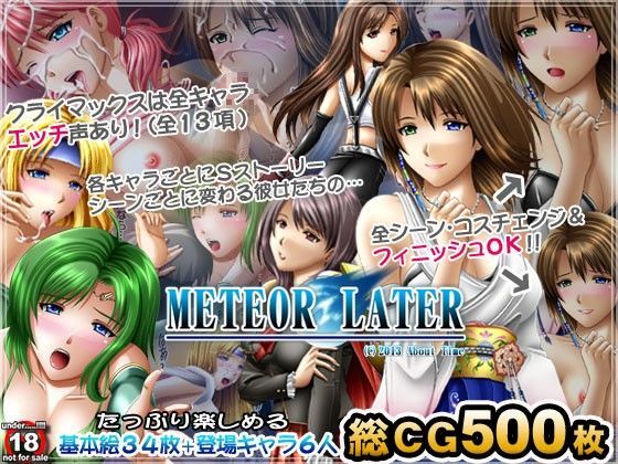 METEOR LATER