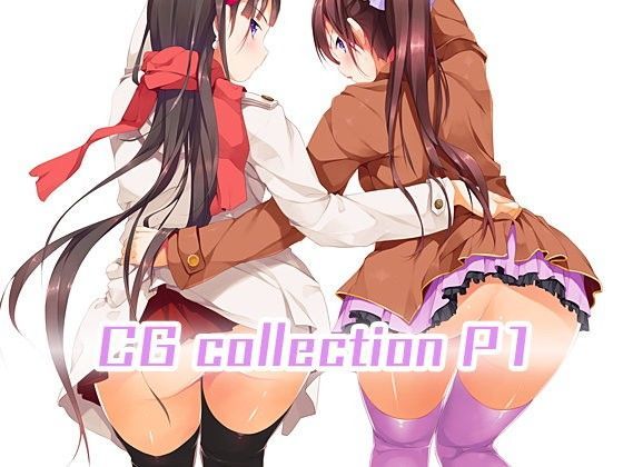 CG collection P1