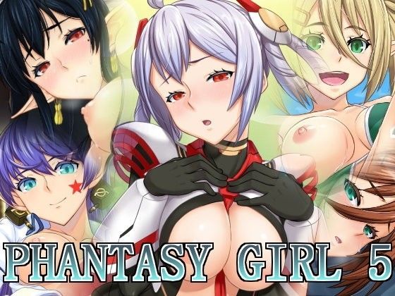ファンタシーガール5