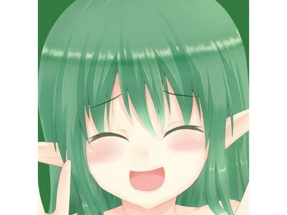 樹海の秘密