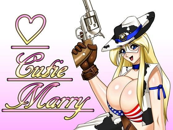 CutieMarry