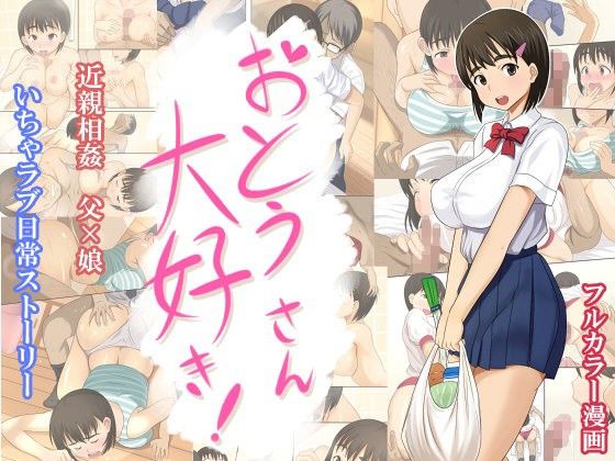 パッケージ画像