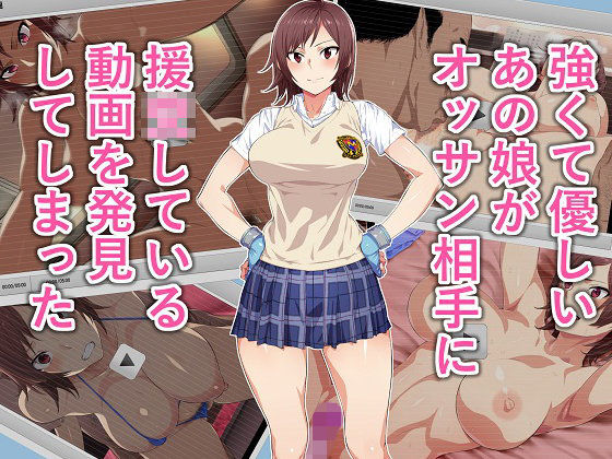 パッケージ画像