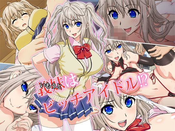 パッケージ画像