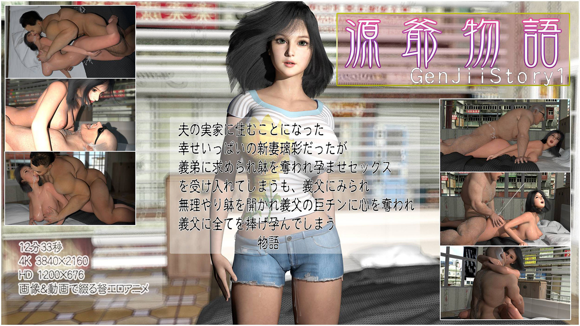 試し読み 10