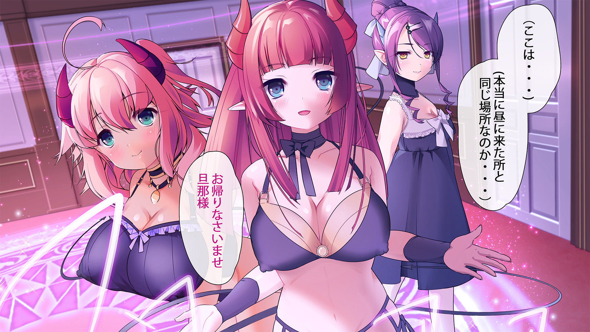 試し読み 9