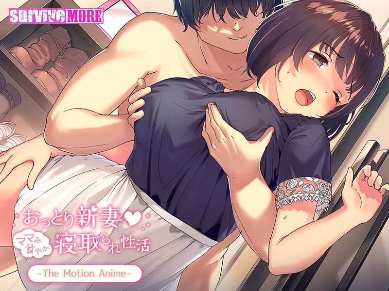 試し読み 10