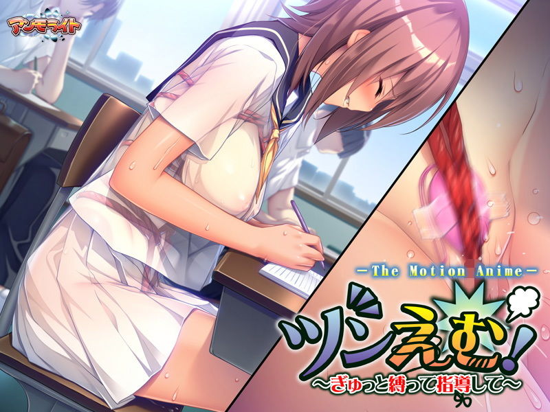 試し読み 10