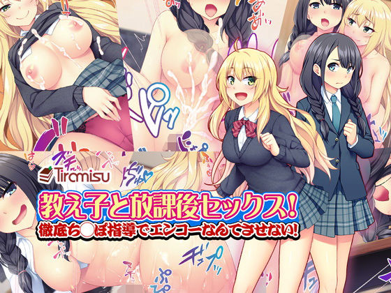 パッケージ画像