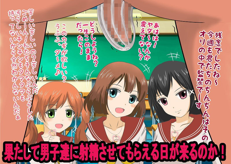 試し読み 7