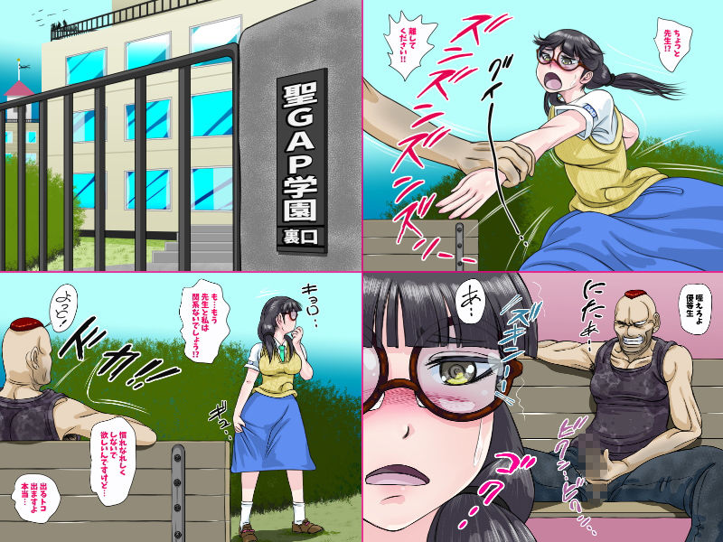 試し読み 5