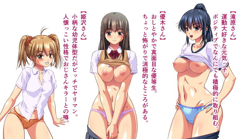 試し読み 7
