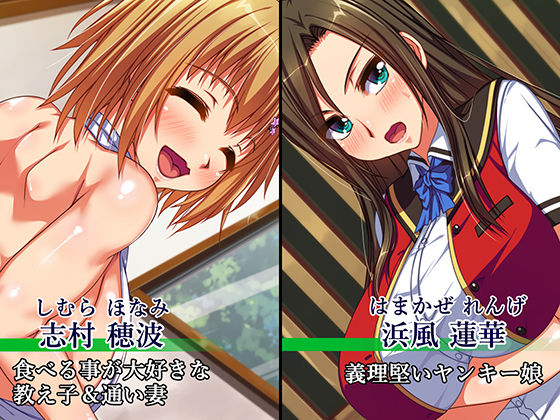 試し読み 9