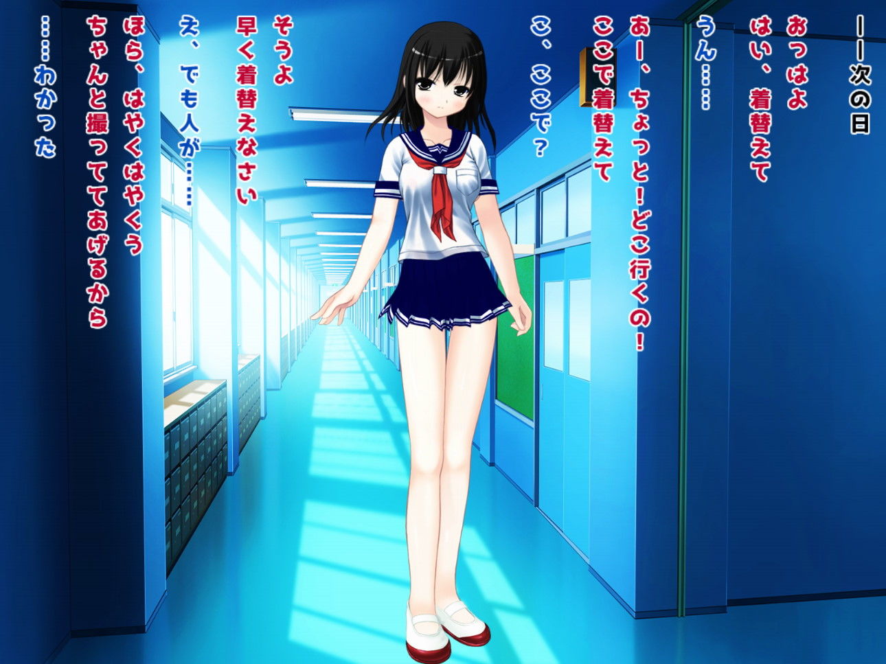 試し読み 5