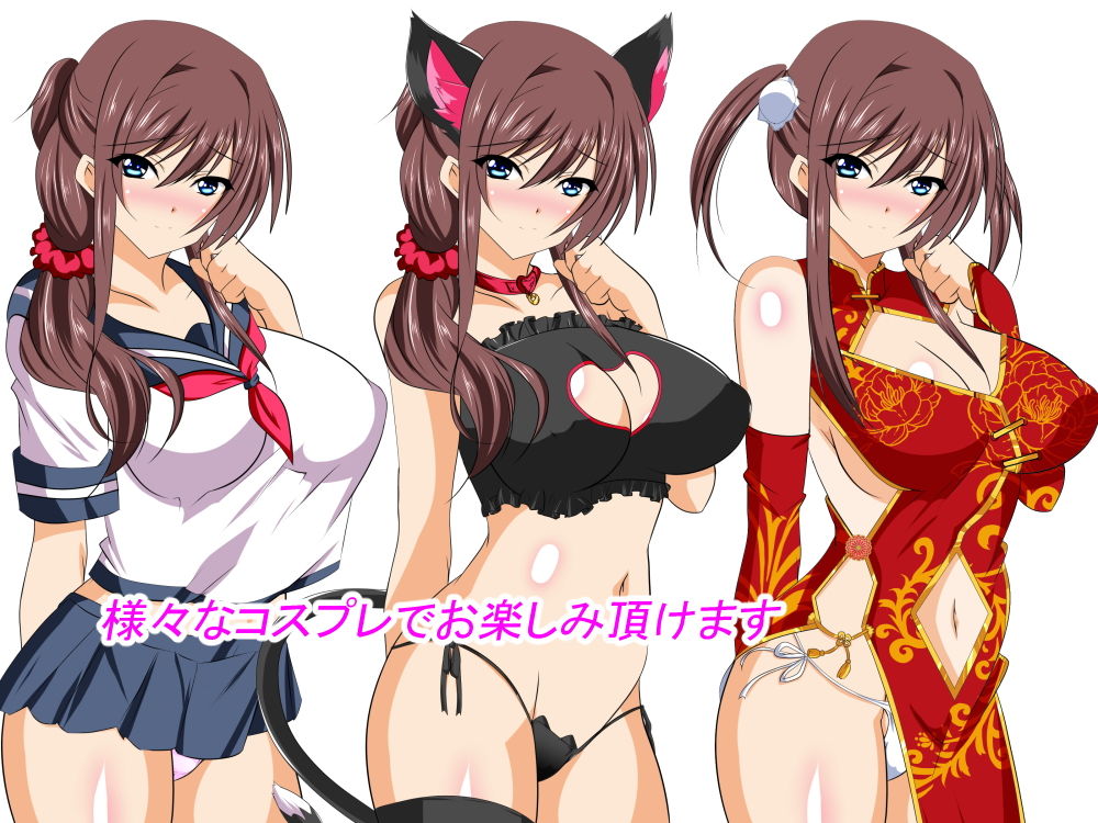 試し読み 6