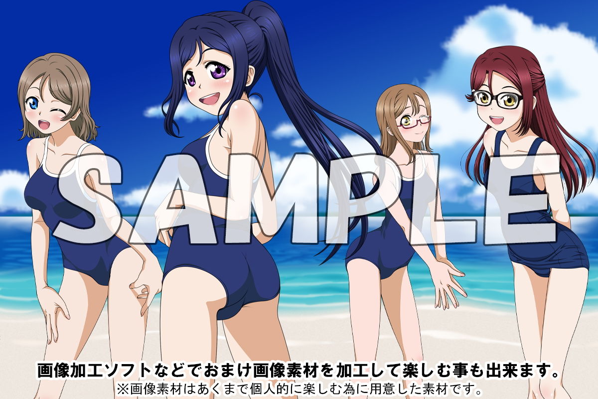 試し読み 10