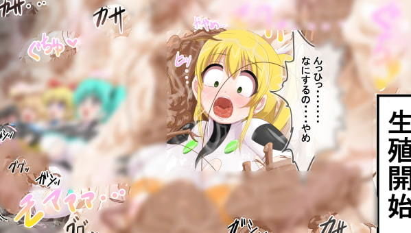 試し読み 10