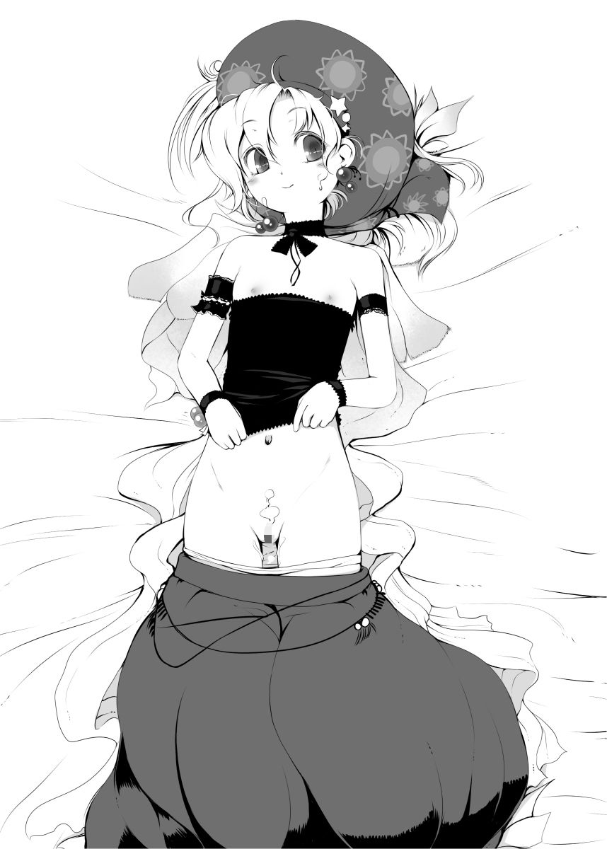 試し読み 7