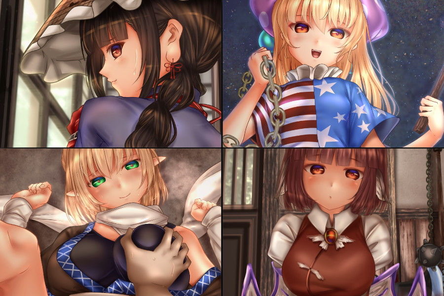 試し読み 10