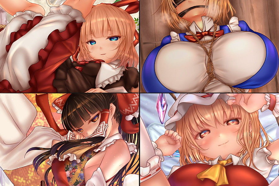 試し読み 10