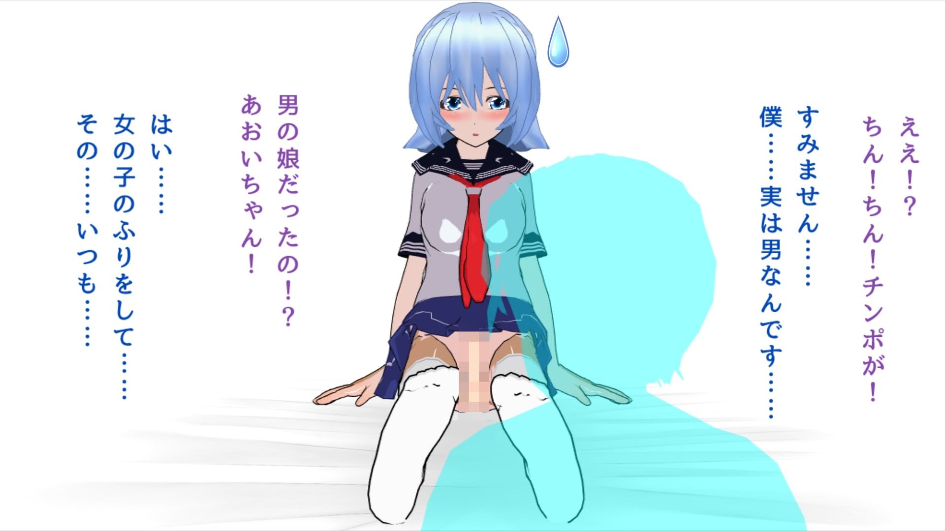 試し読み 10