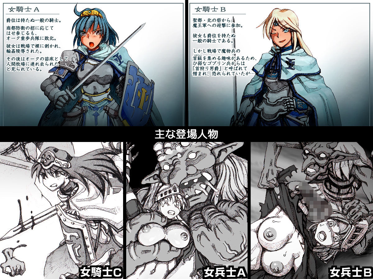 試し読み 10