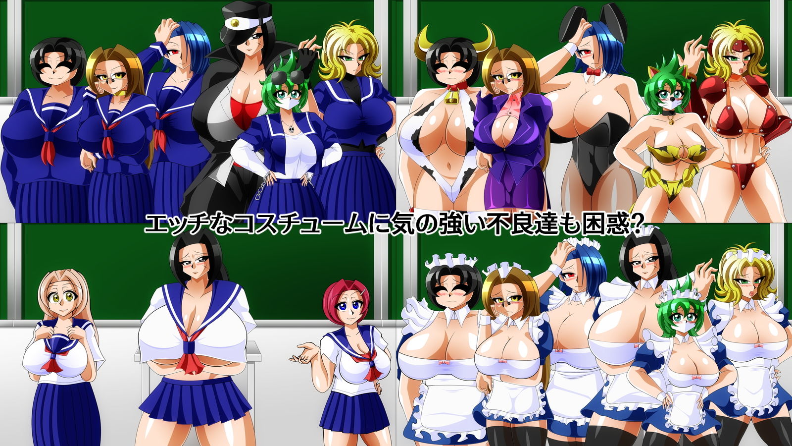 試し読み 7