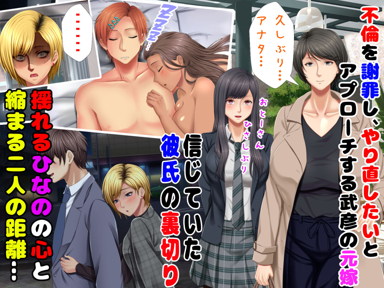 試し読み 7