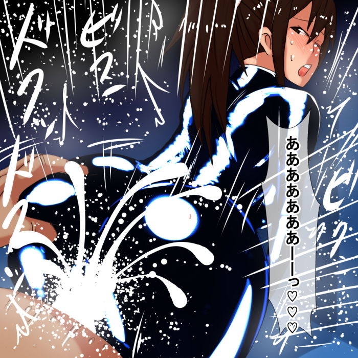試し読み 10