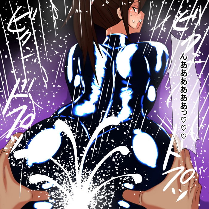 試し読み 10