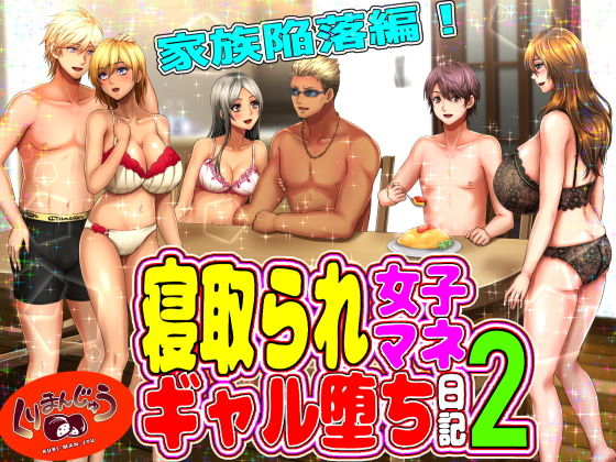 パッケージ画像