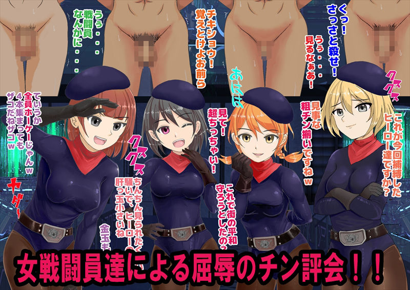 試し読み 9