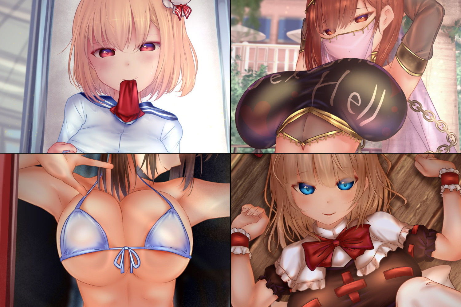 試し読み 7