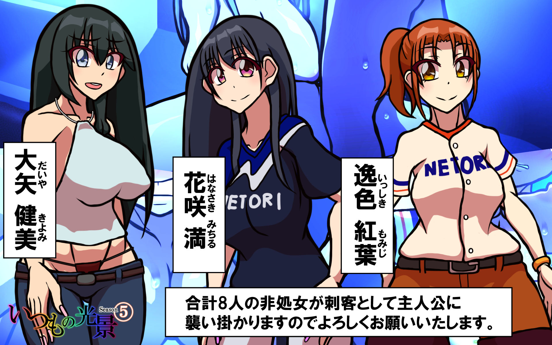 試し読み 7