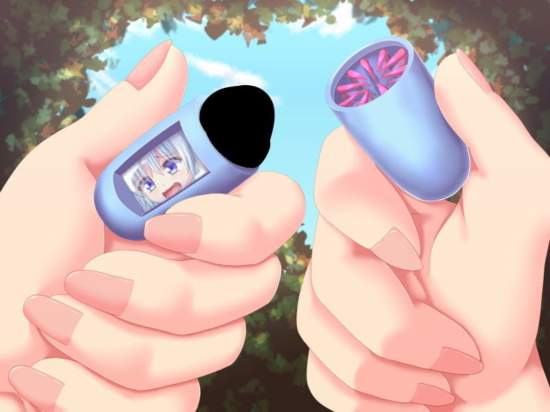 試し読み 6