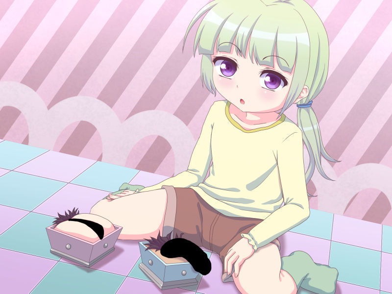 試し読み 8