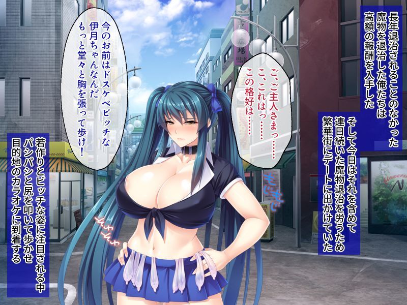 試し読み 5