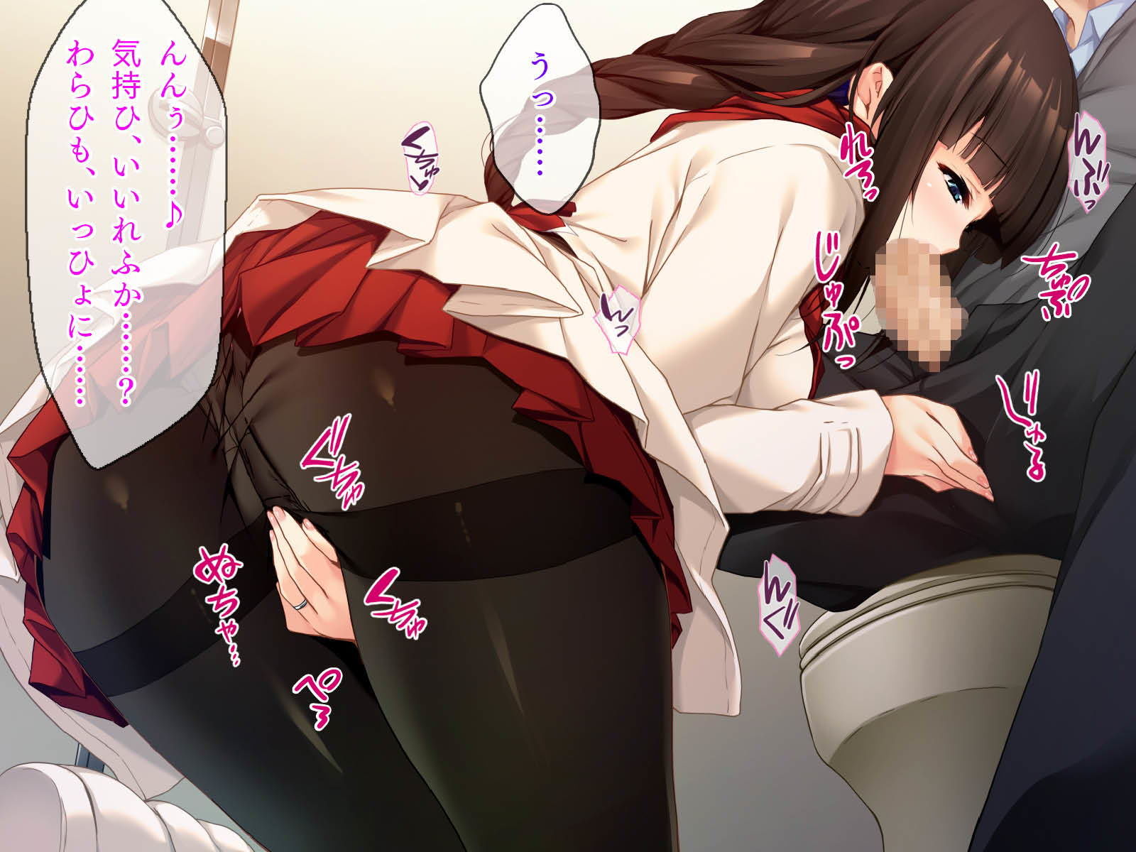 試し読み 10