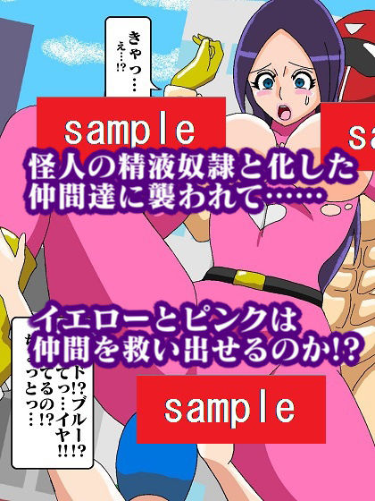 試し読み 10
